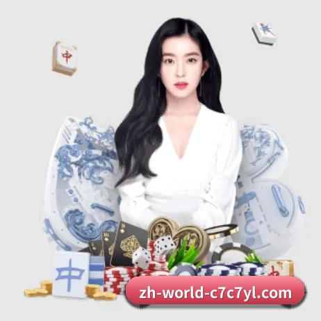 C7娱乐 APP 界面 | c7c7 app
