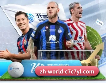从赛前预告到赛后复盘 - c7c7 app