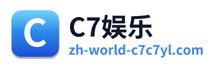 C7娱乐 Logo